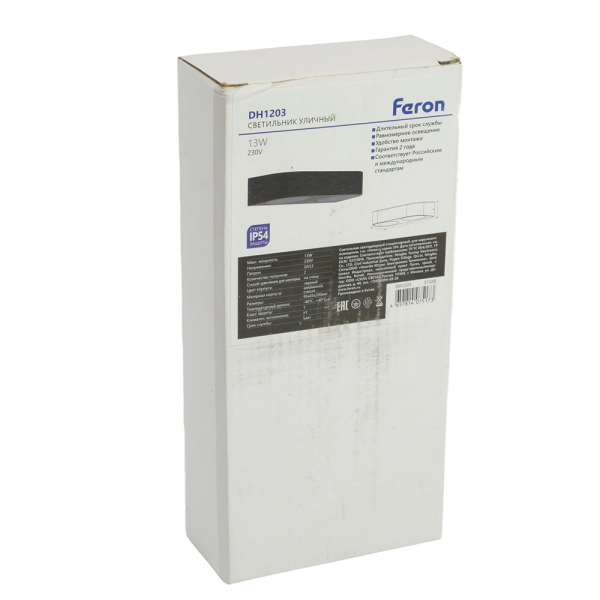 Светильник садово-парковый Feron DH1203,на стену, GX53 230V, черный 51328 Светильник садово-парковый Feron DH1203,на стену, GX53 230V, черный 51328