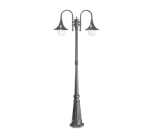Садово-парковый светильник Ideal Lux Cima PT2 Antracite 246833