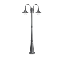 Садово-парковый светильник Ideal Lux Cima PT2 Antracite 246833