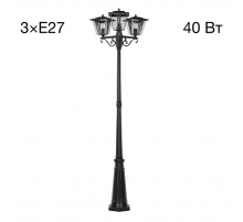 Уличный светильник Citilux FORTS CLU10P3