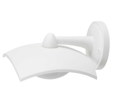 Садово-парковый светильник ЭРА «Дели 4» ДБУ 07-8-004 белый 4-гранный IP44 светодиодный 8Вт 3000K Б0064315