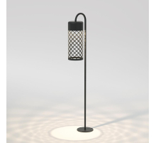 Садово-парковый светодиодный светильник Elektrostandard Ombra 35179/S черный a067899