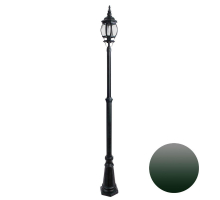 Садово-парковый светильник Arte Lamp Atlanta A1047PA-1BGB