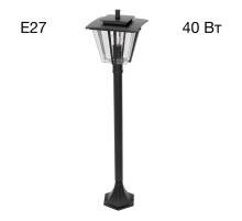 Уличный светильник Citilux FORTS CLU10B