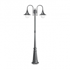 Садово-парковый светильник Ideal Lux Cima PT2 Antracite 246833