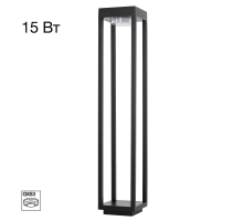 Уличный светильник Citilux Genox CLU13B