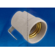 Патрон Uniel ULH-E27P-Ceramic 11023