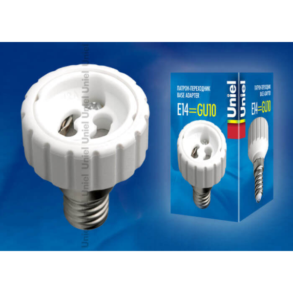 Переходник с цоколя Е14 на GU10 Uniel LH14-GU10L 06470