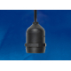 Патрон Uniel ULH-E27-IP54-15cm UL-00003362