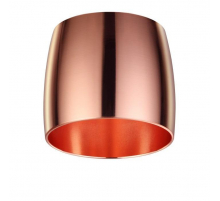 Плафон Novotech Konst Unit 370614