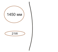Элемент для инсталляции Odeon Light Fino Xs Hightech 7155/150D