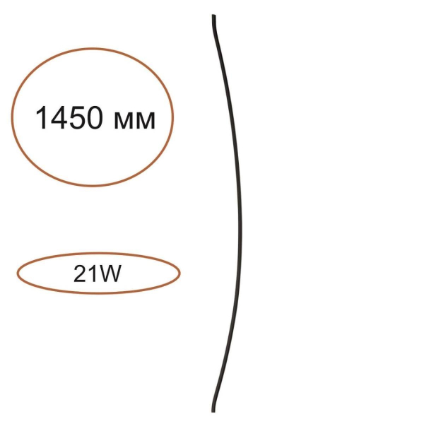 Элемент для инсталляции Odeon Light Fino Xs Hightech 7155/150D