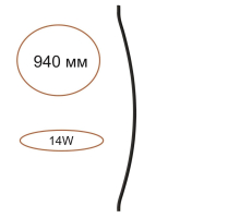 Элемент для инсталляции Odeon Light Fino Xs Hightech 7155/100D