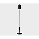Подвесной светильник Italline IT02-025 black 3000K+IT02-024 black