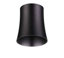 Плафон Novotech Konst Unit 370620