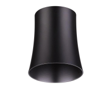 Плафон Novotech Konst Unit 370620