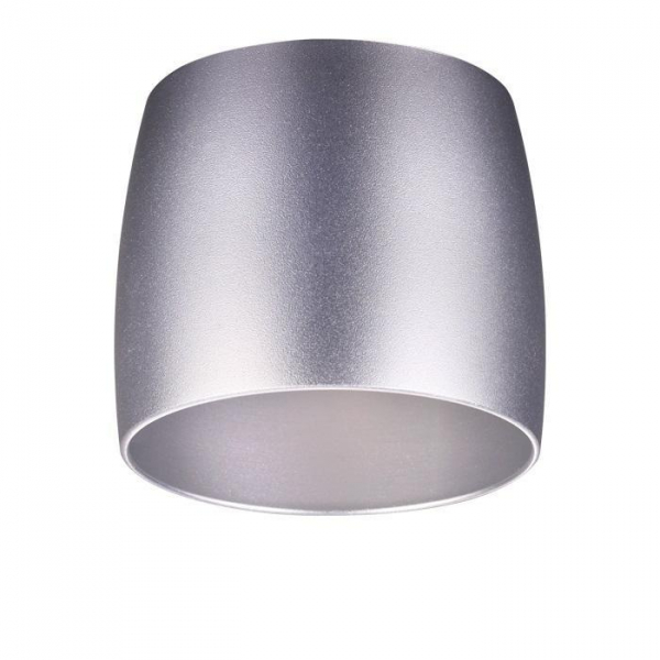 Плафон Novotech Konst Unit 370611 Плафон Novotech Konst Unit 370611