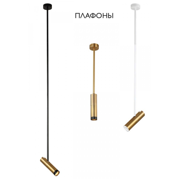 Плафон Crystal Lux CLT 060_00 BS Плафон Crystal Lux CLT 060_00 BS