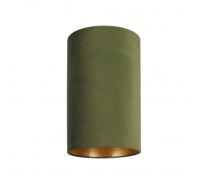 Абажур Nowodvorski Cameleon Barrel thin S 8520