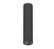 Плафон Nowodvorski Cameleon Eye M 8476