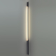 Элемент для инсталляции Odeon Light Fino Xs Hightech 7155/100