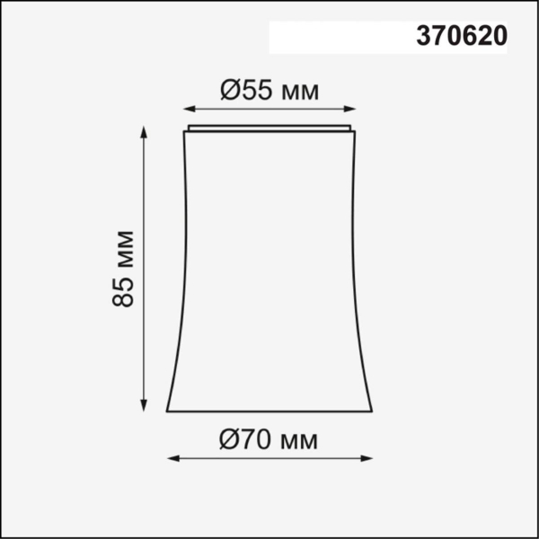 Плафон Novotech Konst Unit 370620 Плафон Novotech Konst Unit 370620