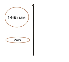 Элемент для инсталляции Odeon Light Fino Xs Hightech 7155/150S