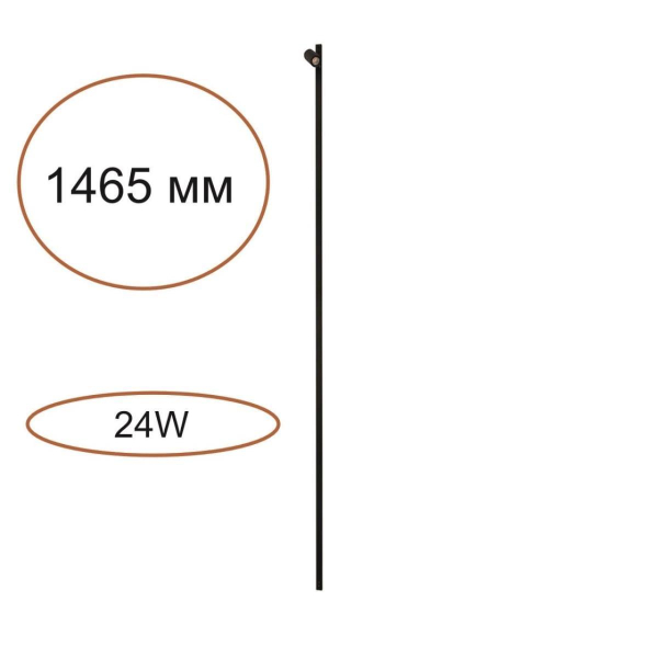 Элемент для инсталляции Odeon Light Fino Xs Hightech 7155/150S