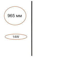 Элемент для инсталляции Odeon Light Fino Xs Hightech 7155/100
