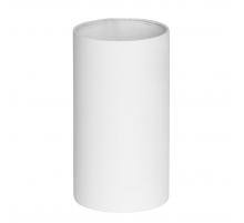 Плафон De Markt Прайм 8500005