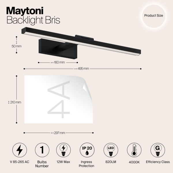 Подсветка для картин Maytoni Bris MIR008WL-L12B4K Подсветка для картин Maytoni Bris MIR008WL-L12B4K