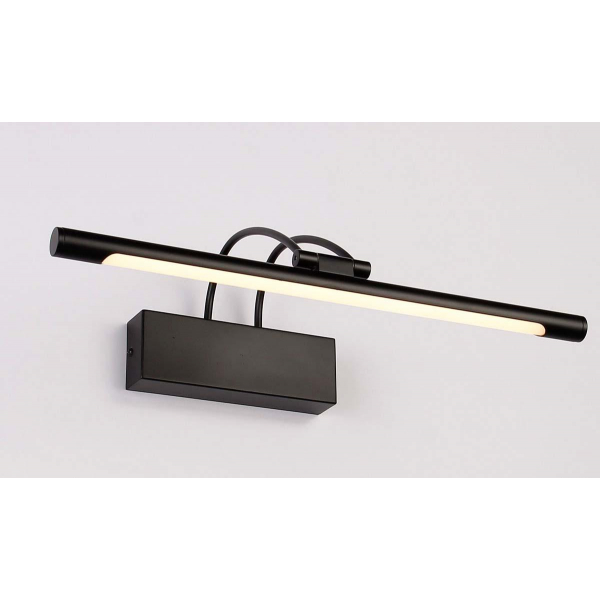 Подсветка для картин Zortes MAESTRO ZRS.64703.9