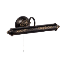 Подсветка для картин Vitaluce V2912/2A