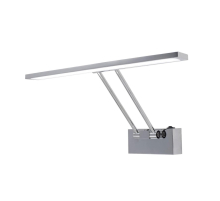 Подсветка для картин Citilux Визор CL708351