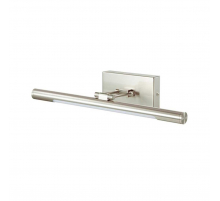 Подсветка для картин Lumion Picture Hikari 3766/8WL