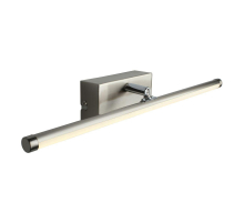 Подсветка для картин Aployt Daria APL.008.01.08