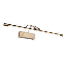 Подсветка для картин Zortes MAESTRO ZRS.64701.9