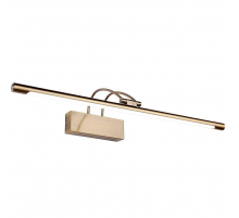 Подсветка для картин Zortes MAESTRO ZRS.64701.9