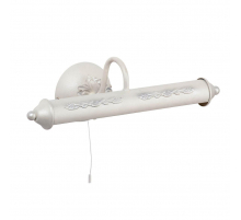 Подсветка для картин Vitaluce V2910/2A