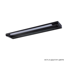 Подсветка для картин Crystal Lux GALLERY B AP6W LED BL