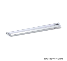 Подсветка для картин Crystal Lux CLT 127W600 CH