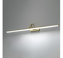 Светильник настенный светодиодный Elektrostandard Monza a071216