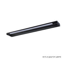 Подсветка для картин Crystal Lux GALLERY B AP12W LED BL