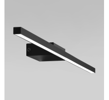 Подсветка для картин TK Lighting 1429 Horst