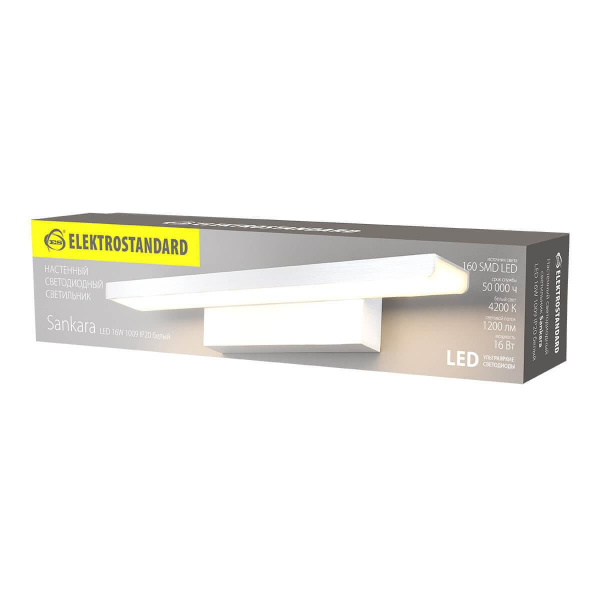 Подсветка для картин Elektrostandard Sankara LED 16W 1009 IP20 белая a038372 Подсветка для картин Elektrostandard Sankara LED 16W 1009 IP20 белая a038372