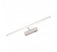 Подсветка для картин Arte Lamp A5312AP-1WH