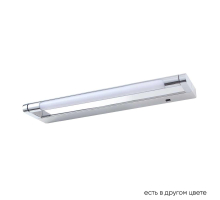 Подсветка для картин Crystal Lux GALLERY B AP6W LED CH