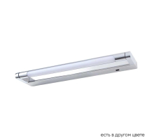 Подсветка для картин Crystal Lux GALLERY B AP6W LED CH