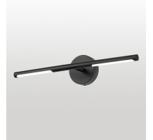 Подсветка для картин Lussole Hall LSP-7296