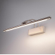 Подсветка для картин Elektrostandard Simple LED 10W 1011 IP20 никель a038392